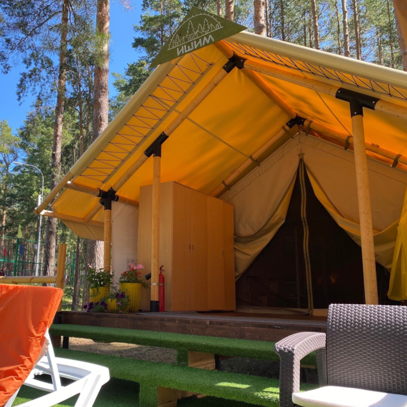 Формат отдыха