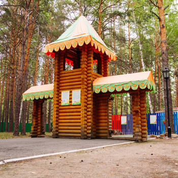 Врата Времени