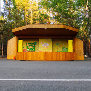 Летняя эстрада