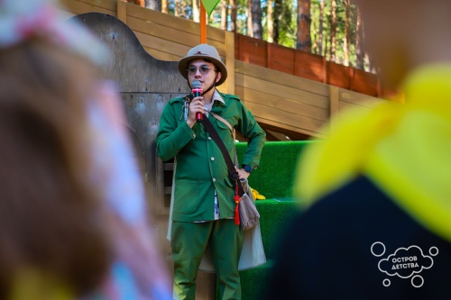 Лагерь дневного пребывания