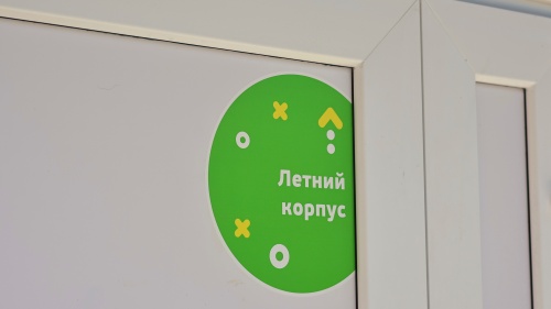 IMG_3763_обработано