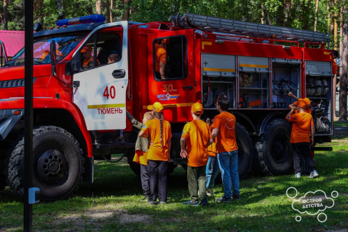 Профильные смены