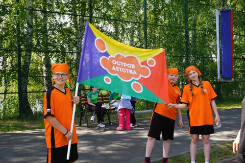 Межлагерные события