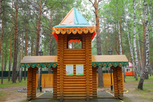 Врата времени