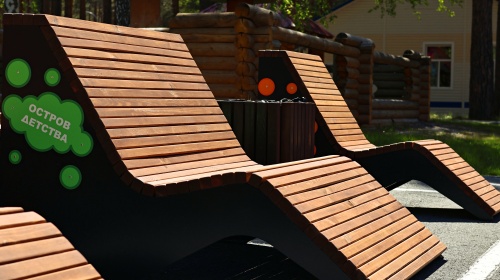 Центральная площадь