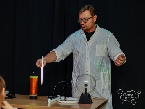 Шоу-программы