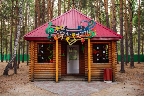 Домики кружковой работы