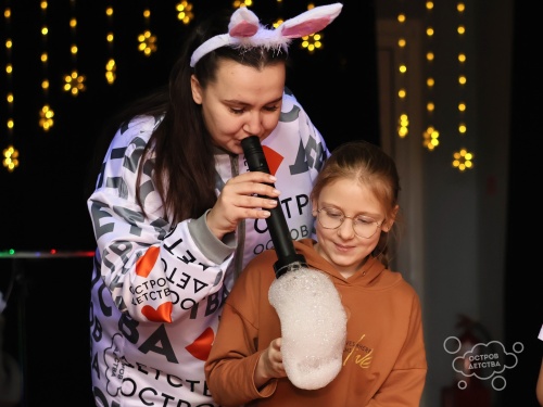 Шоу-программы