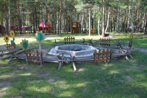 Костровое место