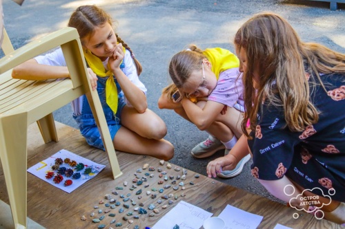 Лагерь дневного пребывания