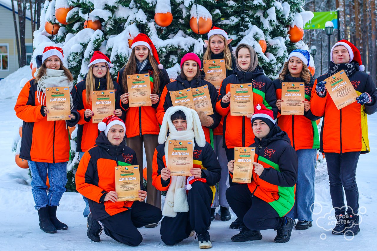 Выбор экспертов