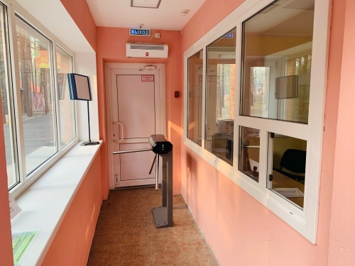 Безопасность