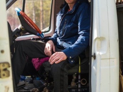 Службы Острова