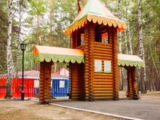 Врата времени